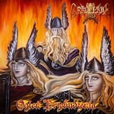 Powstaniemy ponownie