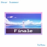 Finaleをあなたに