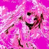 can you hear it now?