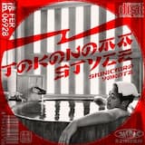 Detectors (Album Ver.)