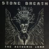 Beautiful And Terrible