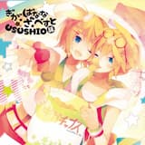 えれくとりっく・えんじぇぅ