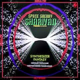 プロローグ：黎明