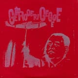 In Psychomental Hospital