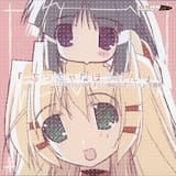 ちっちゃなぼうけん