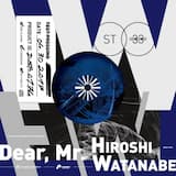 High Definition Memories (Hiroshi Okubo remix)