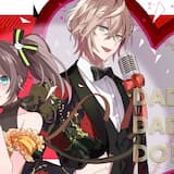 DADDY ! DADDY ! DO !