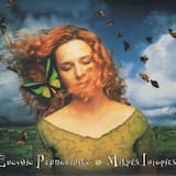 Πρωινή προσευχή