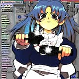 the milkman conspiracy