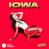 Фотография 9x12