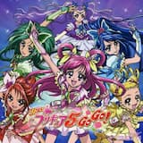 プリキュア5、フル・スロットル GO GO!