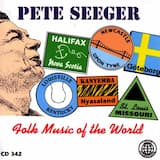 Big Rock Candy Mountain