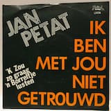 Ik ben met jou niet getrouwd