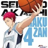 モノローグ ～初めての痛み、そして～