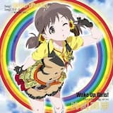 歌と魚とハダシとわたし