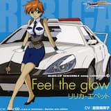 0 or ∞-Love or Unlimited-Mamiko solo edition