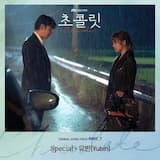 Special (Instrumental)