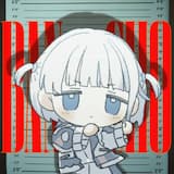 BANCHO (instrumental)