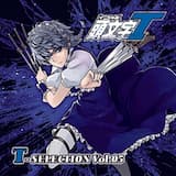 Doll of Kaleidoscope