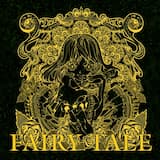 Prelude - Fairy Tale