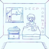 A Message to the Unknown