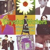 What I Need (Erick "More" Club Mix)