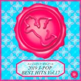 大人サバイバー