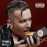 ДУРИ ПЕРЕГОН