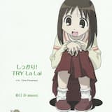 しっかり！ TRY La Lai (off vocal)