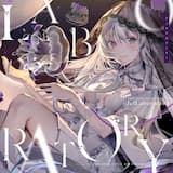 夢と現実の境界線