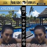 ＳｗｅｅｔＢｅａｃｈ