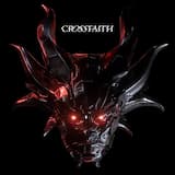 The Perfect Nightmare