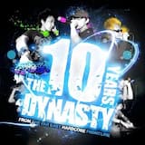 Dream UP (Guchon Remix)