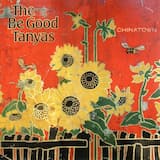 It’s Not Happening