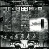 The Theory of Everything