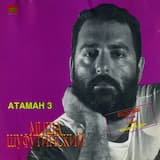 Улица Портовая