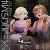 MERRY SCAMMING IN BAR