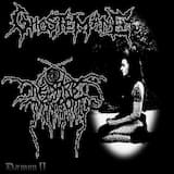 Where Stars Go to Die