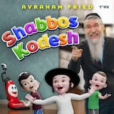 Shabbos Kodesh
