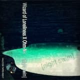 Secret Squirrel Has Just What You Need