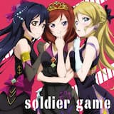 soldier game (Off Vocal)