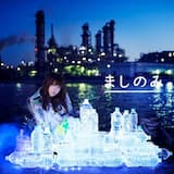 プチョヘンザしちゃだめ