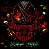 Now It's Up to You (Insatiable Void remix)