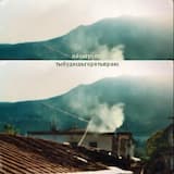 Постарайся не забывать