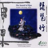 The Patter of Rain at Plant Bamboo