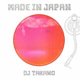 Fuuu... さよなら20世紀