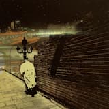 we have ourselves a cold case!