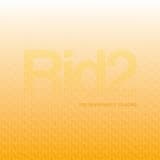 You Never Had It So Good