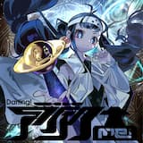 Darling! アブダク∵ Me!