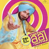 Nachna Aaj Nachna